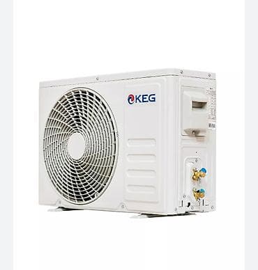full construction: Сплит-система KEG Classic KAC-30 - Настенный кондиционер серии — 4