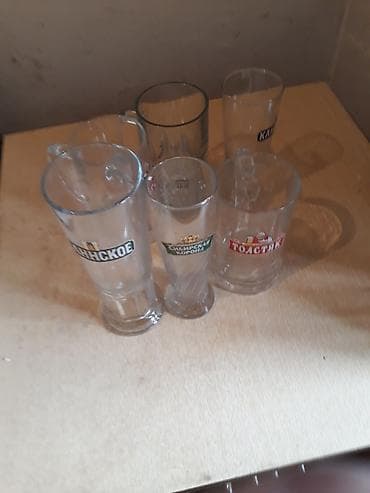 пивной бокал: Набор пивных бокалов и стаканов с логотипами пивных брендов. Состав — 1