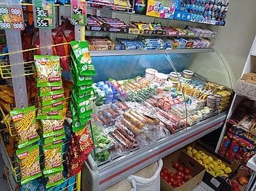 холодильное: "Продаётся витринный холодильник. Размеры: длина 190 см, высота 125 — 3