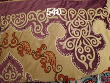 настенные электронные часы бишкек: Кызга сеп Описание: Традиционный комплект «кызга сеп» для приданого — 16