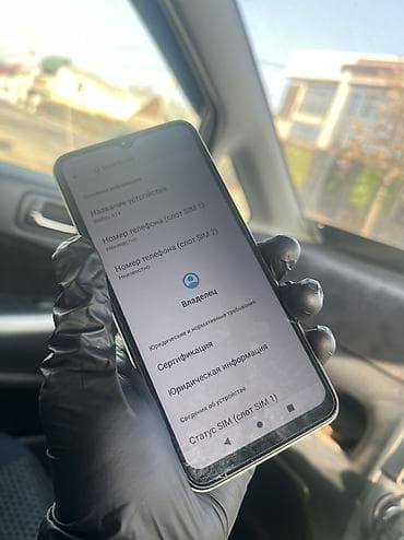 apple watch 5 series: Redmi, Redmi A1 Plus, Б/у, 32 ГБ, цвет - Зеленый — 4