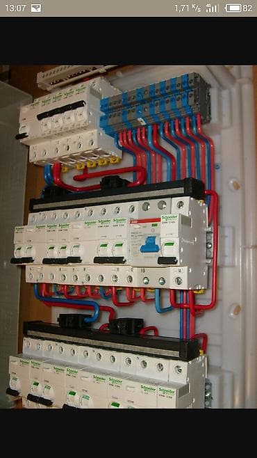 lg flatron: Электрик | Демонтаж электроприборов, Монтаж выключателей, Монтаж проводки 3-5 лет опыта — 2