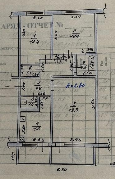 105: 3 комнаты, 62 м², 105 серия, 4 этаж, Косметический ремонт — 5