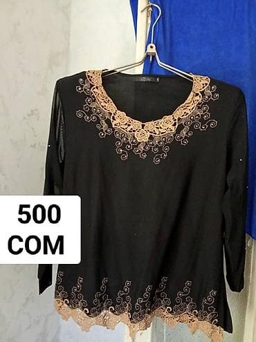 каракол куртка: Одежда по 500 сом каждая позиция: 1) Женская ветровка с капюшоном — 5