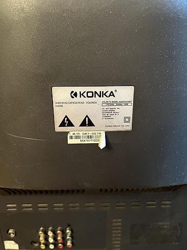 Техника и электроника: Телевизор Konka в рабочем состоянии — 2