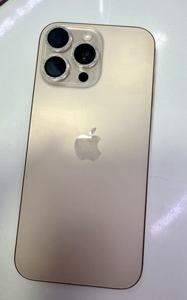 iphone xs золотой: IPhone 16 Pro Max, Б/у, 256 ГБ, Золотой, Чехол, 93 % — 4