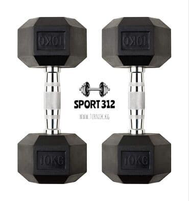 настольный теннисные ракетки: Гантели шестигранные 10кг каждая Общий вес: 20 кг Цена указана за — 1