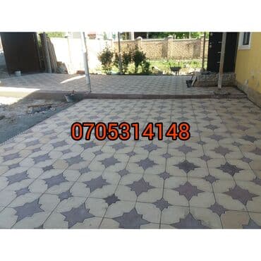 Брусчатка, евро брусчатка от производителя! Доставка бесплатно по