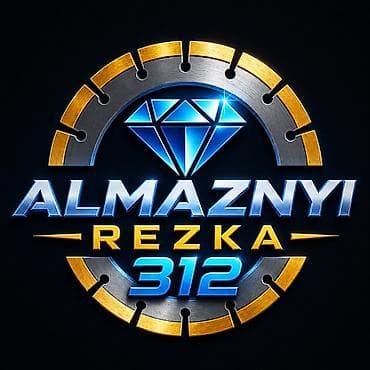 Курулуш жана оңдоо кызматтары: Алмаз менен бургулоо 6 жылдан ашык тажрыйба — 1