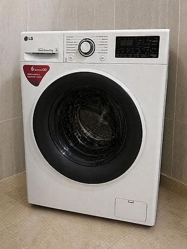 Стиральная машина LG с фронтальной загрузкой - Серия: Direct Drive -