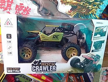Набор радиоуправляемых машинок 1) Rock Crawler (SHUANGFENG) цена 1200