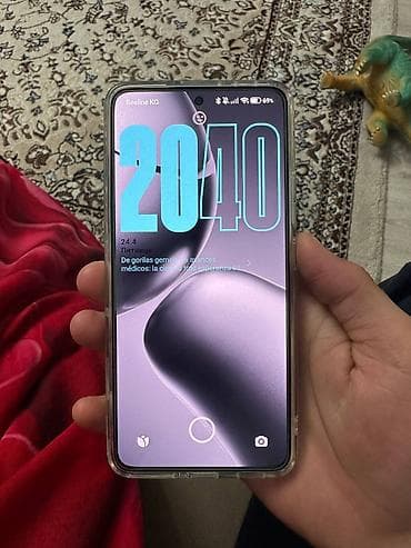 принтер l850: Xiaomi, 14T, Жаңы, 256 ГБ, түсү - Көгүлтүр, 2 SIM — 10