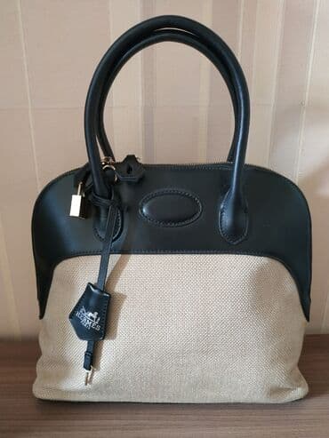 Продается сумка