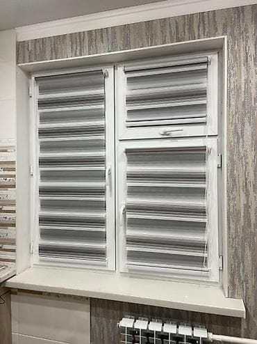 Матраска арналган каптамалар жана топперлер: Всех видов ролл шторы и жалюзи >День и ночь (зебра) — 5