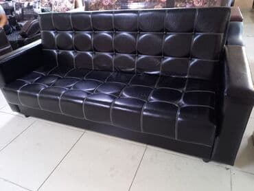 Раскладной диван, Новый