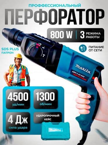 Отели, кафе, рестораны: Графический дизайнер — 4