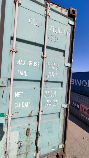 продаю вагончик: Контейнер. Продаю контейнер 40 футов морской длина12,2м 2,9м высота — 1