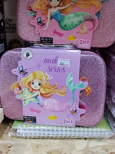 Детский набор Beauty Make-Up “Mermaid” 2-in-1 - Тематика: русалочка