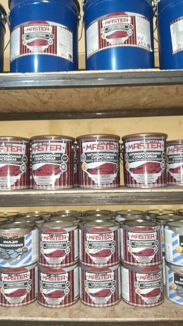 лаки: КРАСКИ ЭМАЛИ СТРОИТЕЛЬНЫЕ.Ищите такие краски МЫ являемся поставщиком — 31