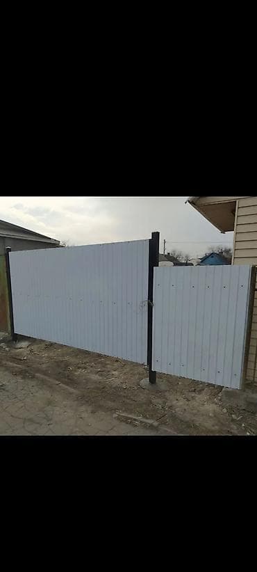 Мелкосрочные работы: Сварка | Ворота Монтаж — 3