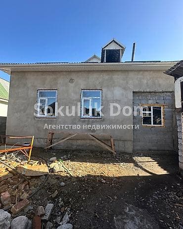 elite residence: 🏠Продается дом в селе Гавриловка 🟡Комнаты: 3 🟡Участок: 13 соток — 1