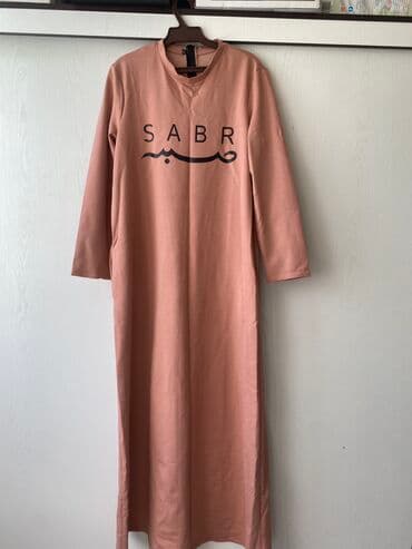 праздничные платья больших размеров: Новый размер 46-50, двойка — 1