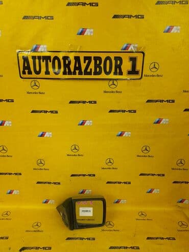 купить манекен для шитья бу: Боковое зеркало Mercedes Benz w124 # бок # зеркало # машина # — 3