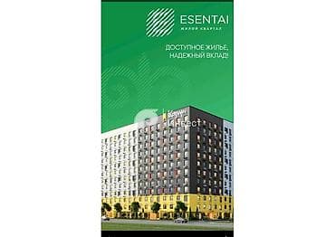 Продажа квартир: 1 комната, 48 м², Элитка, 8 этаж, Готовая ПСО (под самоотделку) — 4