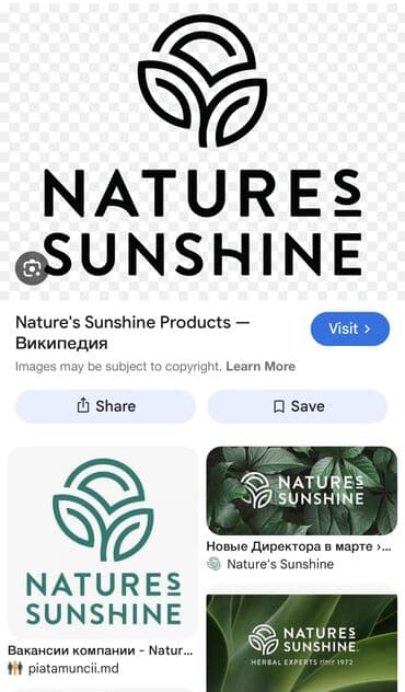 корейские капсулы для похудения день и ночь отзывы: Требуется торговый представитель в компанию NSP. NSP - это — 2