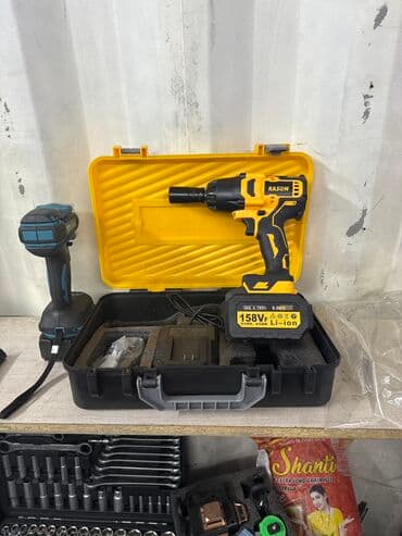 Новый, Бесплатная доставка, Самовывоз, Платная доставка