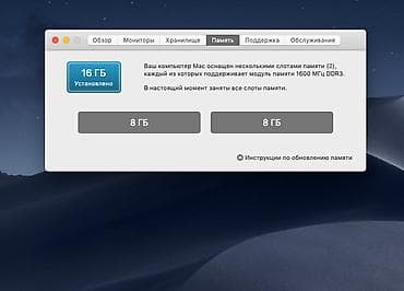 ipxone xr: Прекрасно подойдёт для знакомства с продуктами apple. Машина надежная — 3