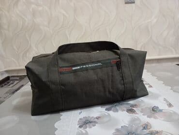 Дорожная сумка, Унисекс