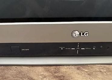 тв стик купить: Телевизор кинескопный LG Flatron CT-29Q40RQ - Диагональ экрана: 29" - — 5