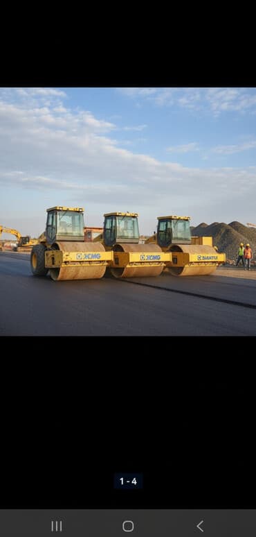 оборудование для печати: Услуги Выбро каток 18 тонн — 1