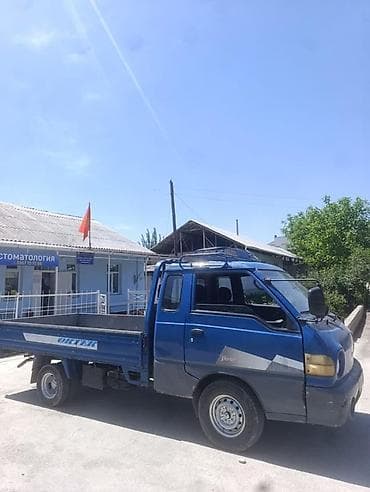 Транспорт: Жеңил жүк ташуучу унаа, Hyundai, Дубль — 4