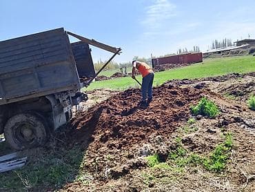 srv 2: Вывоз строительного мусора — 1