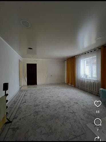 Продаётся жилой дом с земельным участком (кадастровый план и — 2