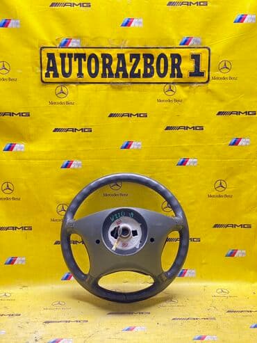 купить деревянный руль на мерседес w210: Руль Mercedes-Benz Оригинал, Япония — 9