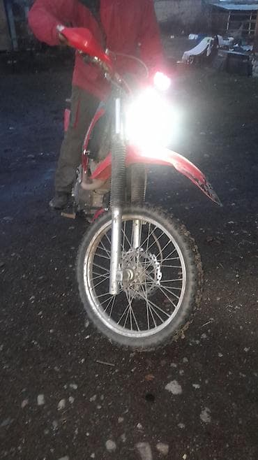 скутер мото: Продаю Эндуро/кроссовый мотоцикл 250 кубовый класса A1 (наклейки A1 — 9