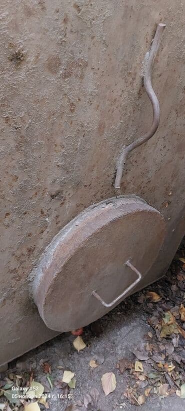 новый караван бишкек: Цистерна — 2