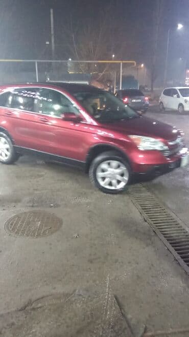 авто запчаст кудайберген: Башкалар — 2