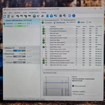 купить жесткий диск: Накопитель, Toshiba, HDD, 512 ГБ, 3.5", Для ПК — 10