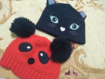 Шапочки панда и кошечка . б/у