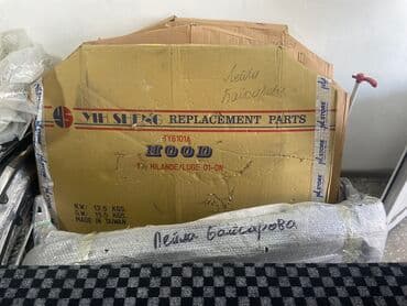 капот хундай: Капот Toyota — 1