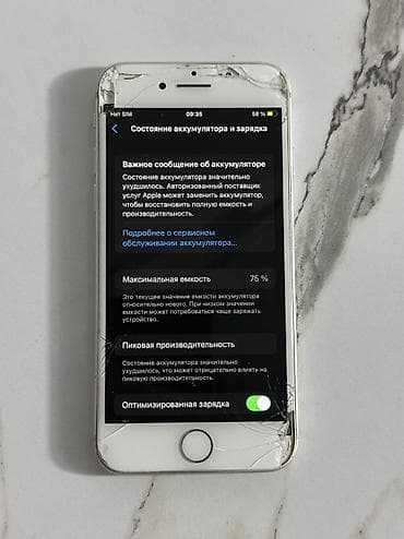 IPhone 8 64gb Akku 75% Весь разбитый с трещинами Tach ID и True Tone — 5