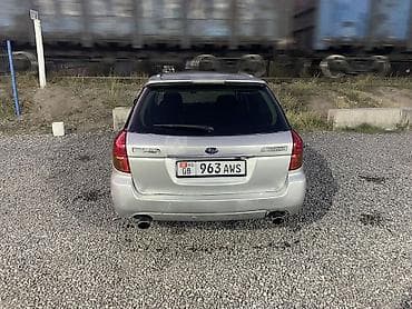key maker: Subaru Legacy: 2003 г., 0.2 л, Автомат, Бензин, Универсал — 7