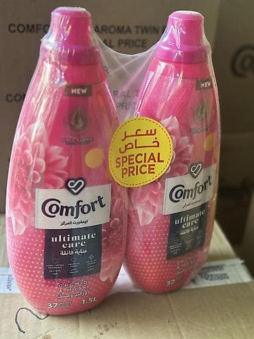 салфетки izhaar: Средство для стирки: Кондиционер — 5