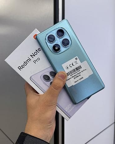 Redmi, Redmi Note 14 Pro, Б/у, 256 ГБ, цвет - Голубой, В рассрочку, 2 SIM
