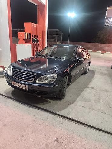 byd e6: Mercedes-Benz S-Class: 2002 г., 3.7 л, Автомат, Бензин, Седан — 5