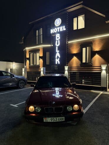 x5 2004: BMW 5 series: 1994 г., 2.8 л, Механика, Бензин, Седан — 7